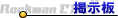 ʂȌfIł܂Br炵̓X[Ă