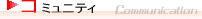 𗬂[߂܂傤!